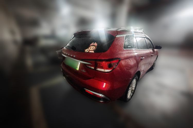 Used Roewe Ei5 2019 Luxury Edition Rear Right 45 Deg