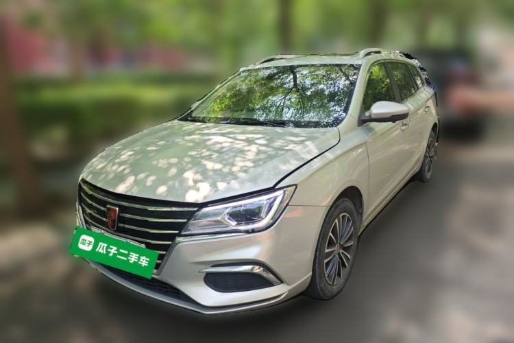 Used Roewe Ei5 2019 Smart Connect Supreme Edition Guazi used car, China used car export, Used car for sale, Used  cars, Cheapest cars for sale