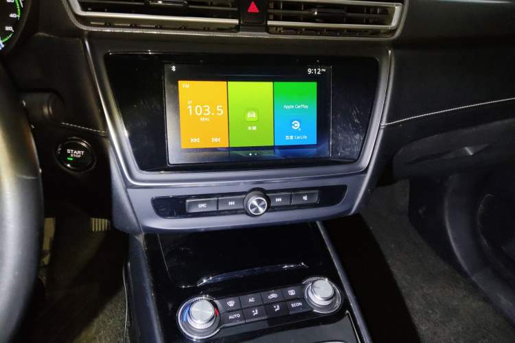 Used Roewe Ei5 2019 Luxury Edition Audio And AC Panel