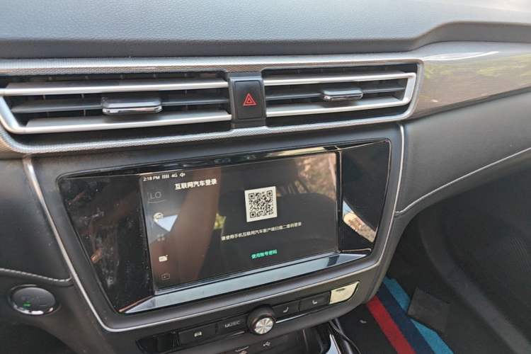 Used Roewe Ei5 2019 Smart Connect Flagship Edition Audio And AC Panel