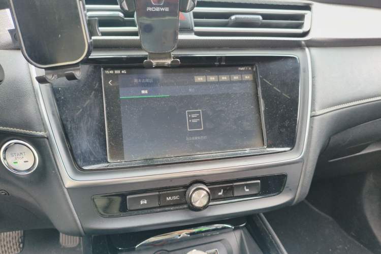 Used Roewe Ei5 2019 Smart Connect Supreme Edition Audio And AC Panel