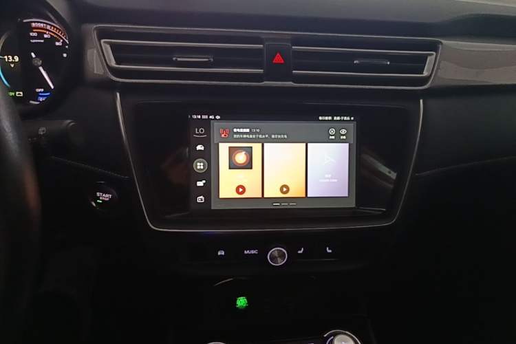 Used Roewe Ei5 2019 Smart Connect Flagship Edition Audio And AC Panel