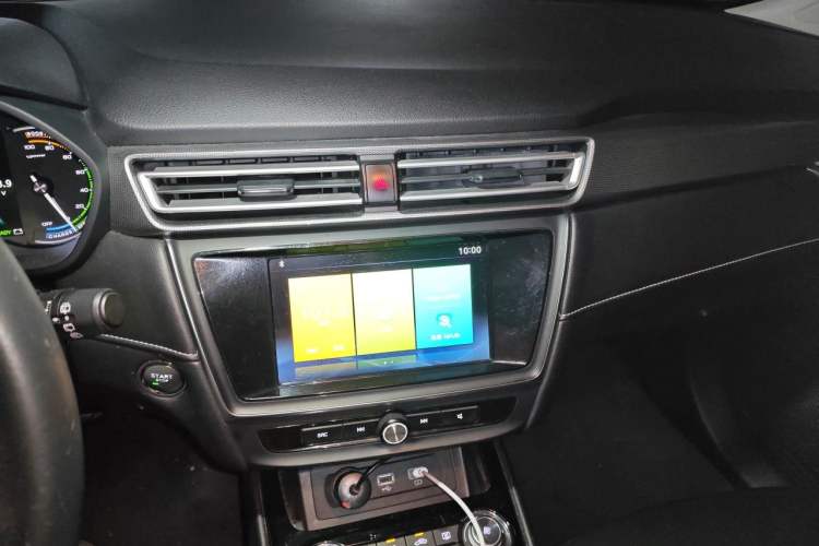 Used Roewe Ei5 2019 Luxury Edition Audio And AC Panel
