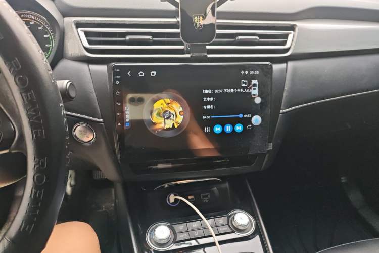 Used Roewe Ei5 2019 Luxury Edition Audio And AC Panel