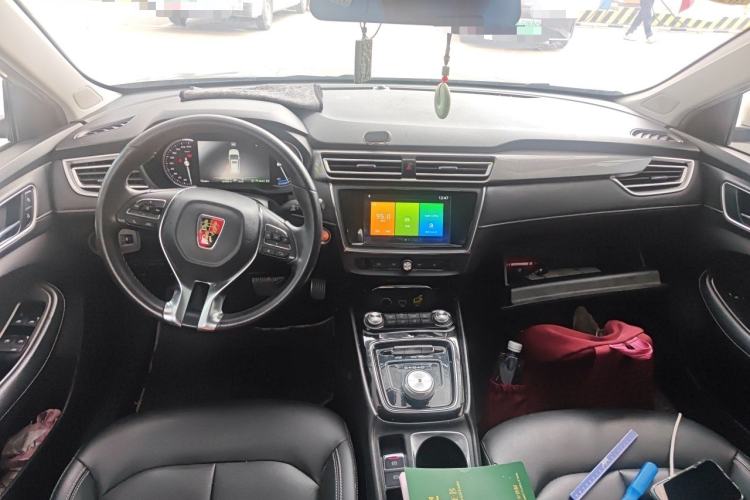 Used Roewe Ei5 2019 Luxury Edition Center Console