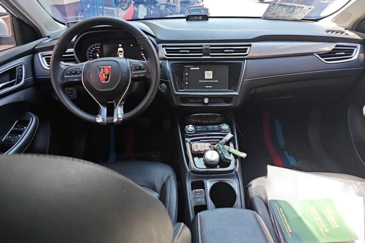 Used Roewe Ei5 2019 Smart Connect Flagship Edition Center Console