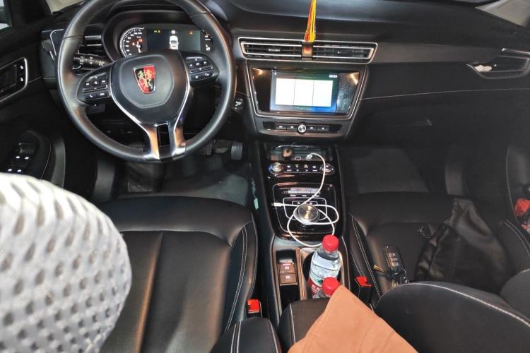 Used Roewe Ei5 2019 Luxury Edition Center Console