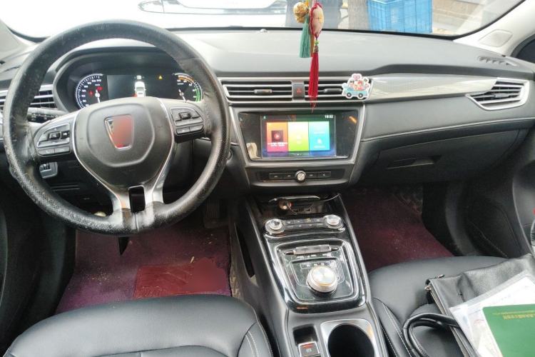 Used Roewe Ei5 2019 Luxury Edition Center Console