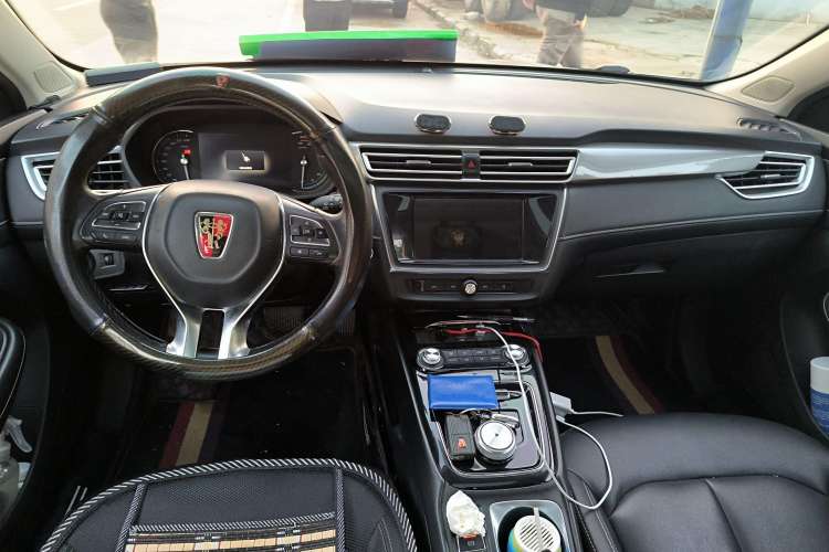 Used Roewe Ei5 2019 Luxury Edition Center Console