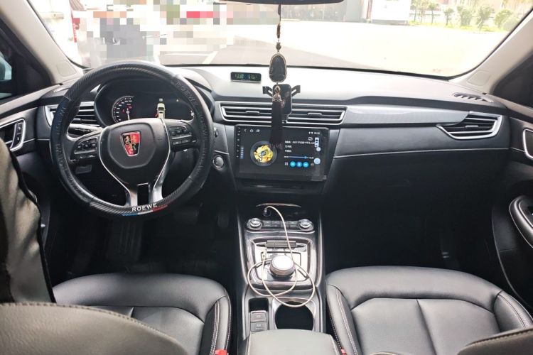 Used Roewe Ei5 2019 Luxury Edition Center Console