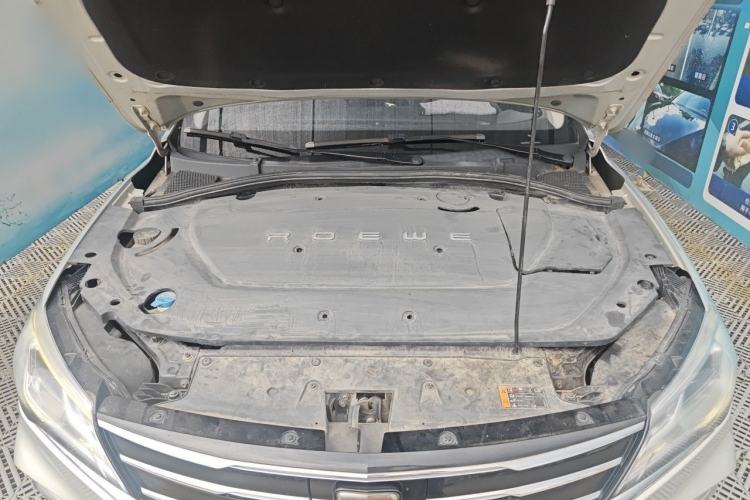 Used Roewe Ei5 2019 Luxury Edition Engine Bay