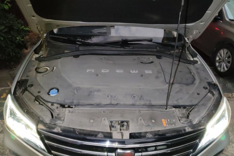 Used Roewe Ei5 2019 Luxury Edition Engine Bay