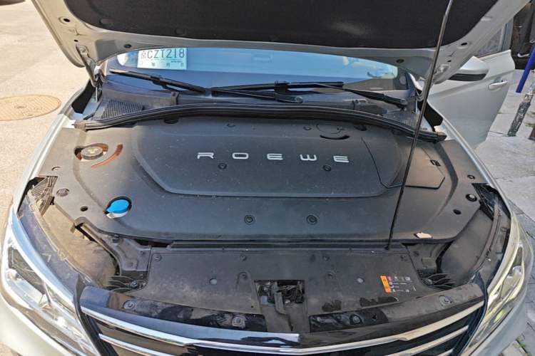 Used Roewe Ei5 2019 Smart Connect Flagship Edition Engine Bay