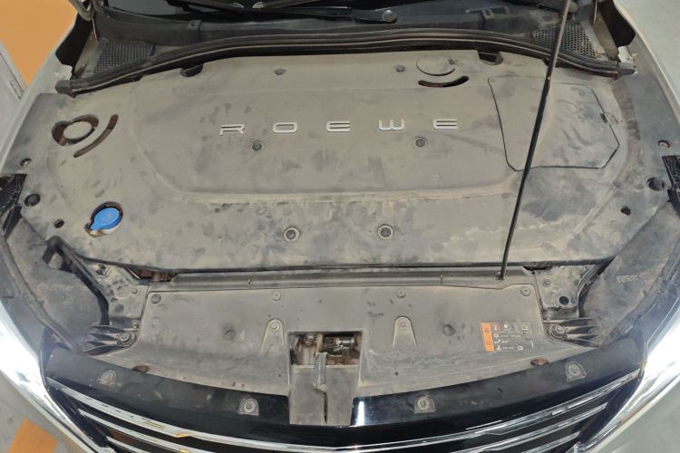 Used Roewe Ei5 2019 Luxury Edition Engine Bay