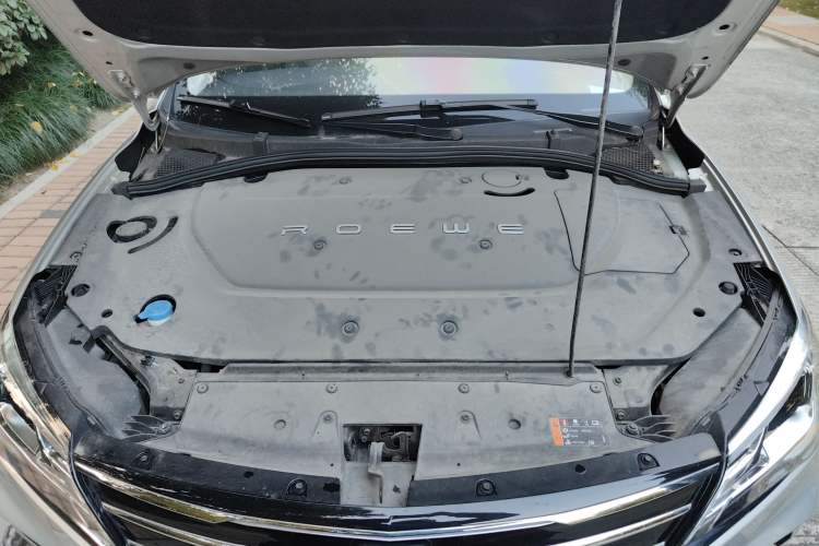 Used Roewe Ei5 2019 Smart Connect Flagship Edition Engine Bay