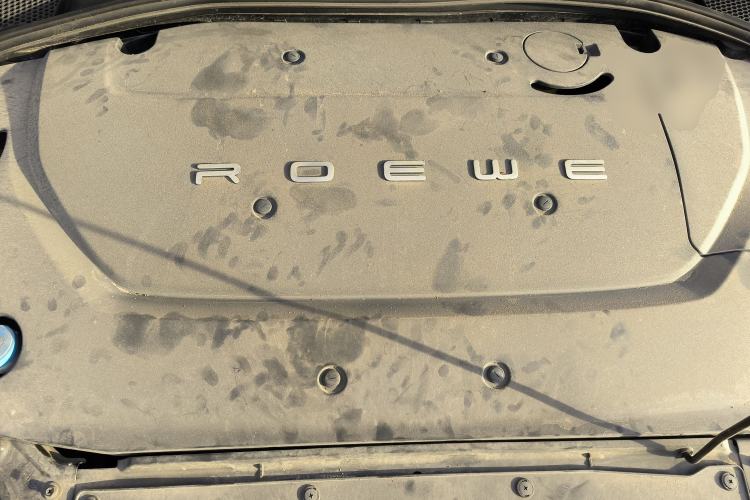 Used Roewe Ei5 2019 Luxury Edition Engine Bay