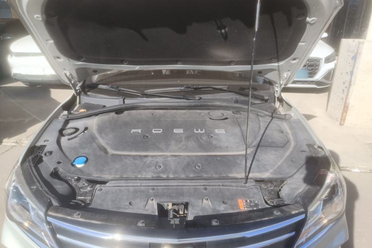 Used Roewe Ei5 2019 Smart Connect Supreme Edition Engine Bay