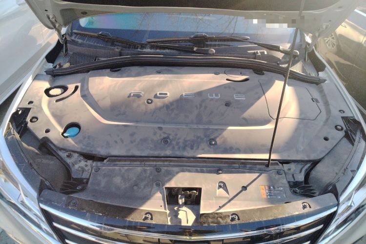 Used Roewe Ei5 2019 Luxury Edition Engine Bay