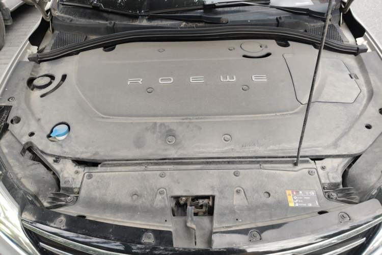 Used Roewe Ei5 2019 Luxury Edition Engine Bay