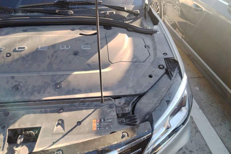 Used Roewe Ei5 2019 Luxury Edition Engine Bay Left