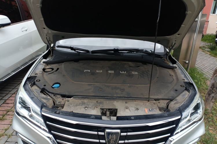 Used Roewe Ei5 2019 Luxury Edition Engine Bay