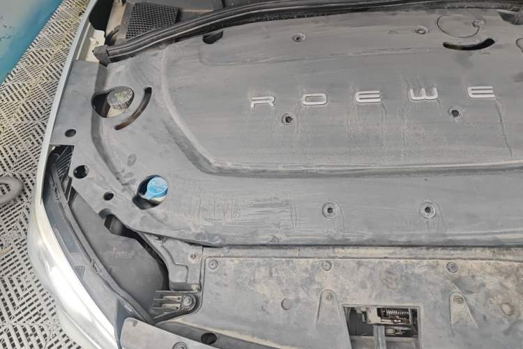 Used Roewe Ei5 2019 Luxury Edition Engine Bay Right