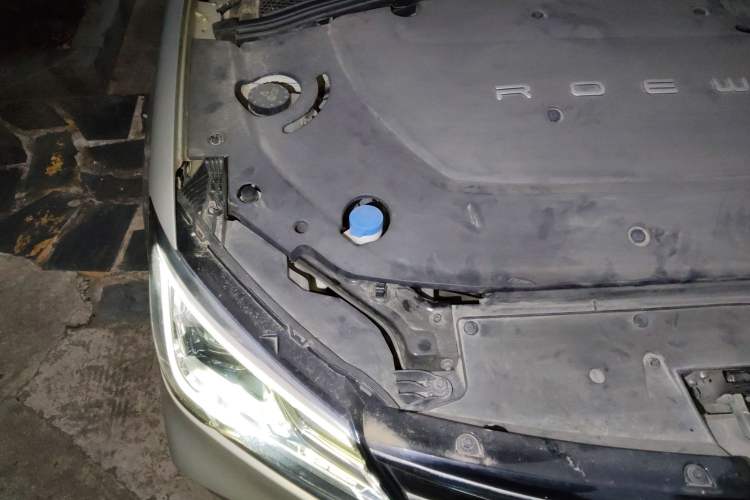 Used Roewe Ei5 2019 Luxury Edition Engine Bay Right