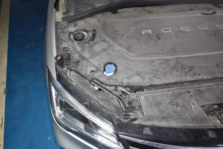 Used Roewe Ei5 2019 Luxury Edition Engine Bay Right