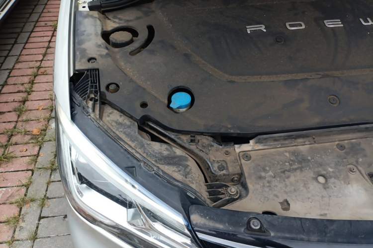 Used Roewe Ei5 2019 Luxury Edition Engine Bay Right