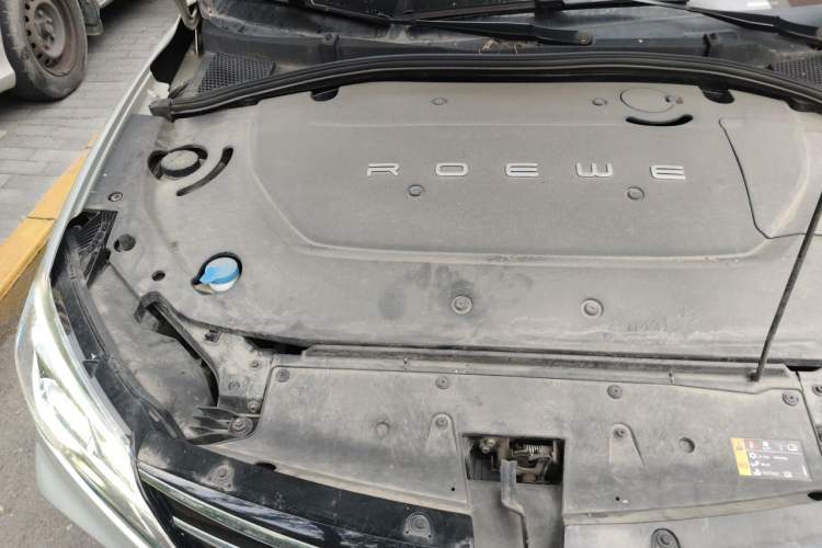 Used Roewe Ei5 2019 Luxury Edition Engine Bay Right