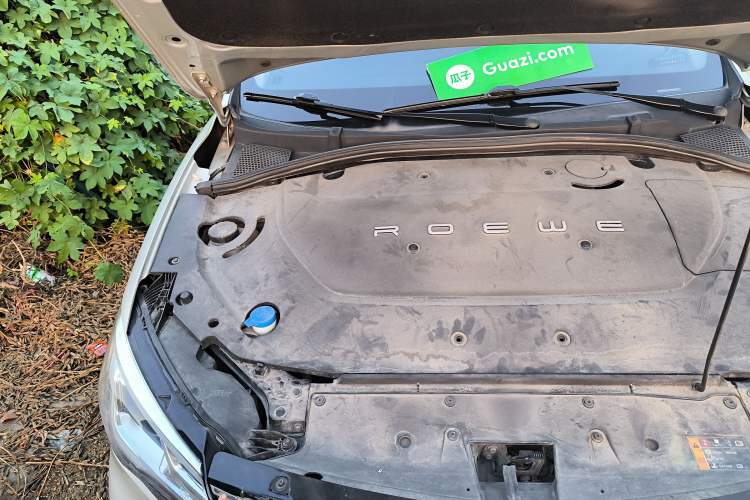 Used Roewe Ei5 2019 Luxury Edition Engine Bay Right