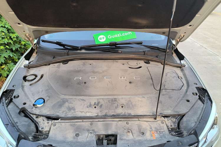 Used Roewe Ei5 2019 Luxury Edition Engine Bay