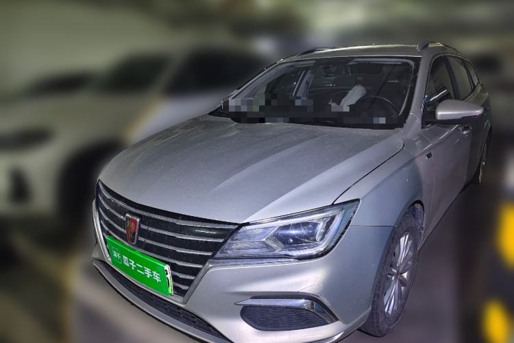 Used Roewe Ei5 2019 Luxury Edition Guazi used car, China used car export, Used car for sale, Used  cars, Cheapest cars for sale