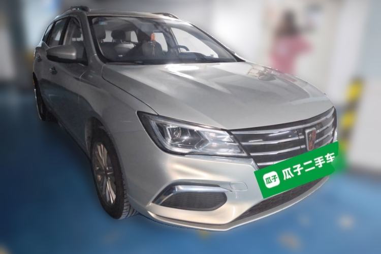 Used Roewe Ei5 2019 Luxury Edition Front Right 45 Deg