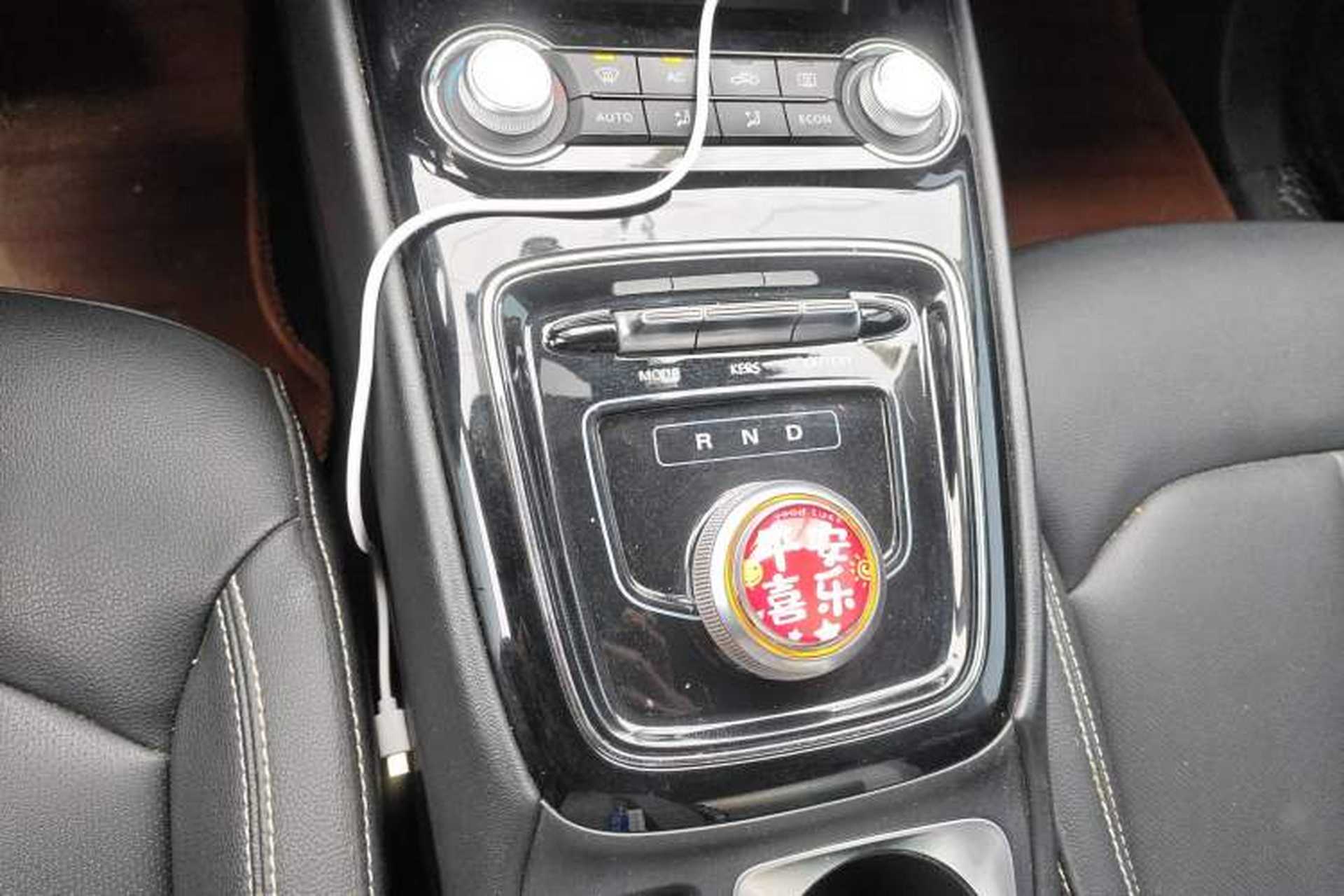 Used Roewe Ei5 2019 Luxury Edition Gear Lever