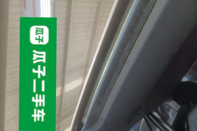 Used Roewe Ei5 2019 Smart Connect Supreme Edition Headliner