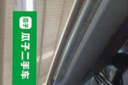 Thumbnail 21