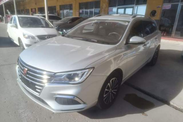 Used Roewe Ei5 2019 Smart Connect Supreme Edition