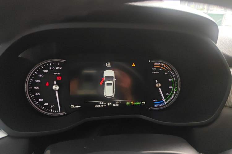 Used Roewe Ei5 2019 Luxury Edition Instrument Cluster