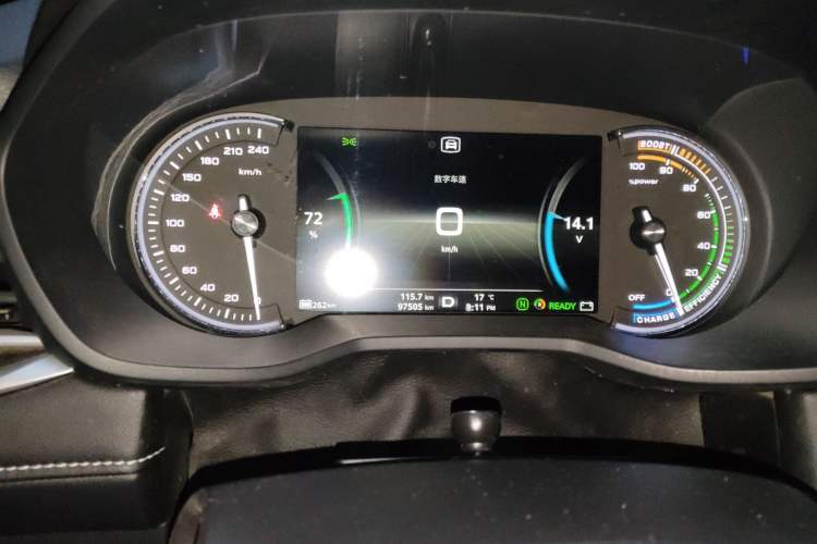 Used Roewe Ei5 2019 Luxury Edition Instrument Cluster