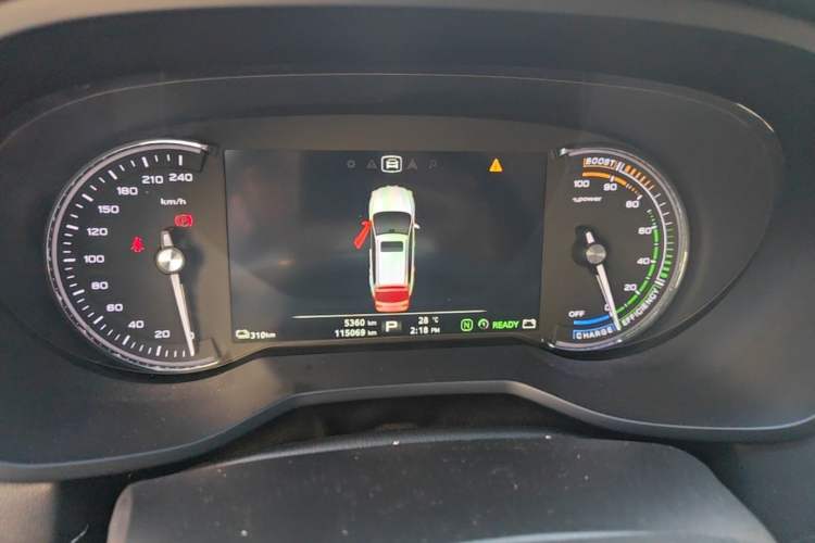 Used Roewe Ei5 2019 Smart Connect Flagship Edition Instrument Cluster