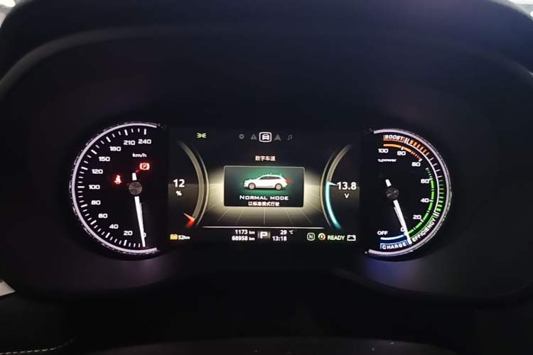 Used Roewe Ei5 2019 Smart Connect Flagship Edition Instrument Cluster
