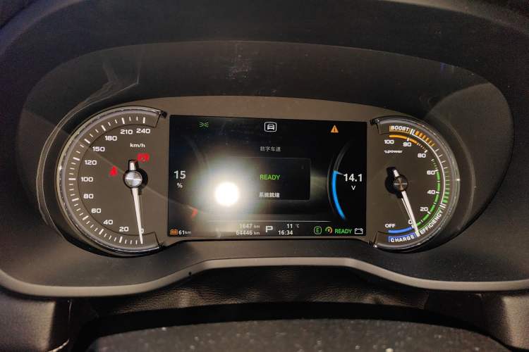 Used Roewe Ei5 2019 Smart Connect Flagship Edition Instrument Cluster