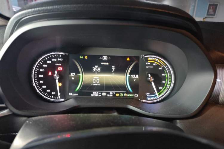 Used Roewe Ei5 2019 Luxury Edition Instrument Cluster