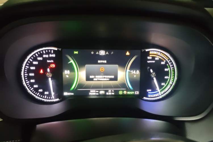 Used Roewe Ei5 2019 Smart Connect Flagship Edition Instrument Cluster