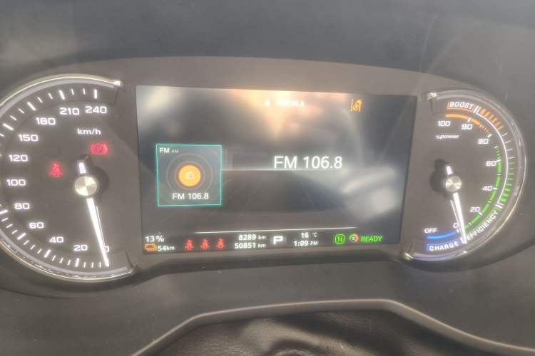 Used Roewe Ei5 2019 Smart Connect Supreme Edition Instrument Cluster