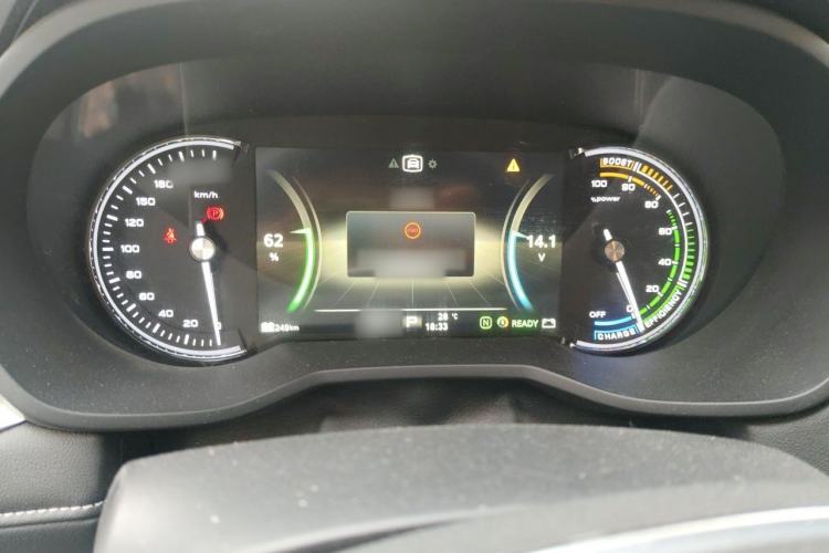 Used Roewe Ei5 2019 Luxury Edition Instrument Cluster