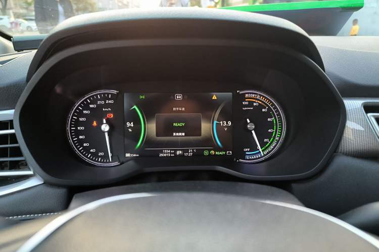 Used Roewe Ei5 2019 Luxury Edition Instrument Cluster