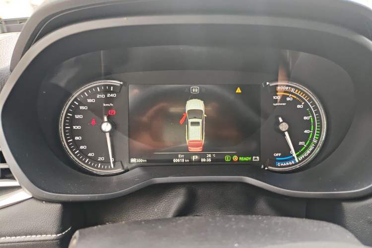 Used Roewe Ei5 2019 Luxury Edition Instrument Cluster
