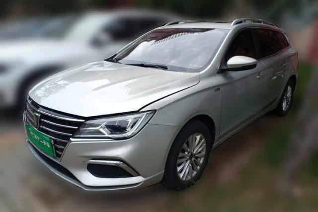 Roewe Ei5 2019 Luxury Edition de segunda mano